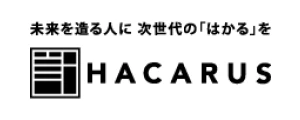 株式会社HACARUS｜京都勤務の営業職（WEB・IT系）求人おすすめ10選【未経験からのキャリア・会社選びのポイント解説】